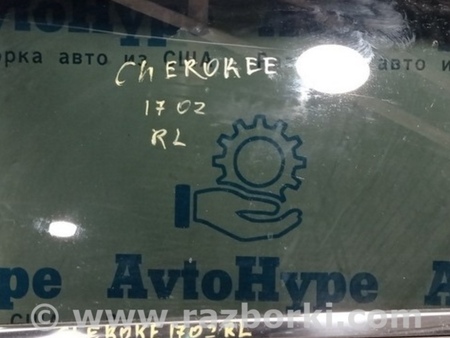 ФОТО Стекло двери зад для Jeep Cherokee KL (2013-2023) Одесса