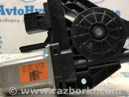 ФОТО Стеклоподъемник с мотором для Jeep Cherokee KL (2013-2023) Одесса