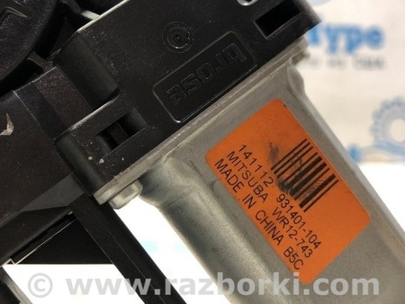 ФОТО Стеклоподъемник с мотором для Jeep Cherokee KL (2013-2023) Одесса