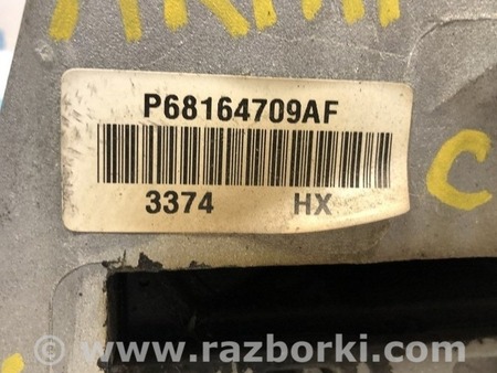 ФОТО Подушка двигателя левая для Jeep Cherokee KL (2013-2023) Одесса