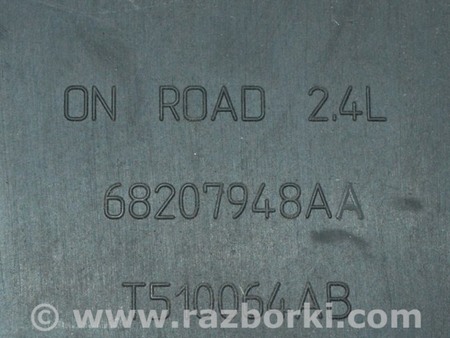 ФОТО Дефлектор радиатора прав для Jeep Cherokee KL (2013-2023) Одесса