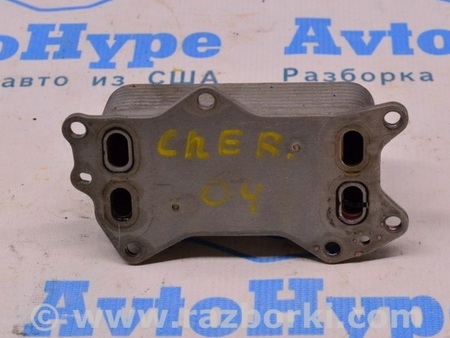 ФОТО Охладитель масляный для Jeep Cherokee KL (2013-2023) Одесса