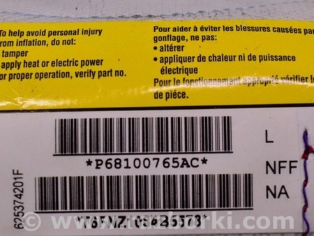 ФОТО Подушка безопасности airbag для Jeep Cherokee KL (2013-2023) Одесса
