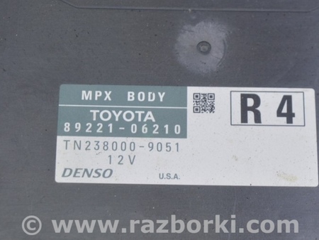 ФОТО Накладка задней стойки для Jeep Cherokee KL (2013-2023) Одесса