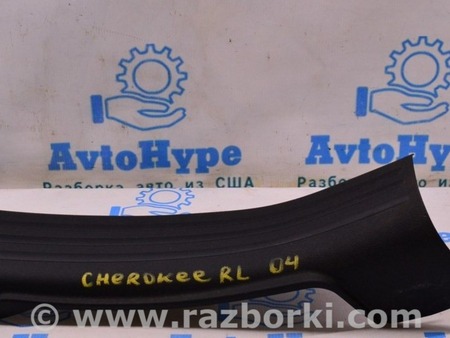 ФОТО Накладка порога зад для Jeep Cherokee KL (2013-2023) Одесса
