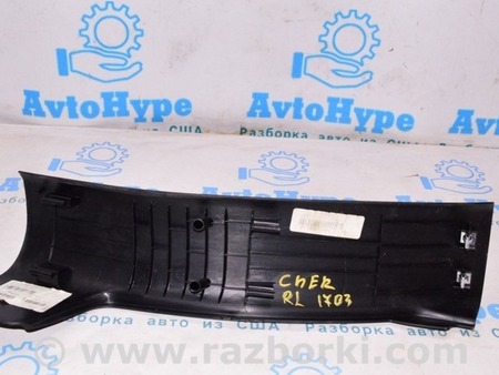 ФОТО Накладка порога зад для Jeep Cherokee KL (2013-2023) Одесса