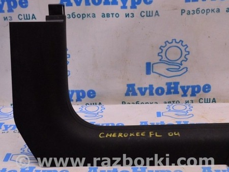 ФОТО Накладка порога перед для Jeep Cherokee KL (2013-2023) Одесса