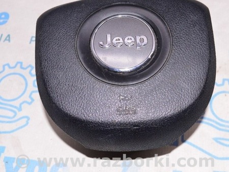 ФОТО Подушка безопасности airbag для Jeep Cherokee KL (2013-2023) Одесса