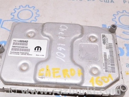 ФОТО Блок ECU компьютер для Jeep Cherokee KL (2013-2023) Одесса