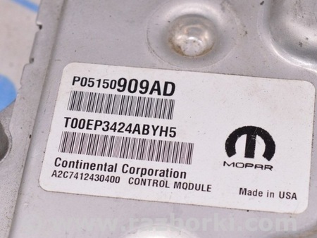 ФОТО Блок ECU компьютер для Jeep Cherokee KL (2013-2023) Одесса