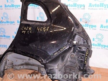 ФОТО Крепление заднего бампера для Jeep Cherokee KL (2013-2023) Одесса