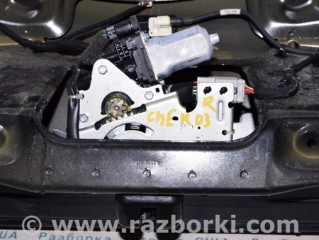 ФОТО Замок двери багажника для Jeep Cherokee KL (2013-2023) Одесса