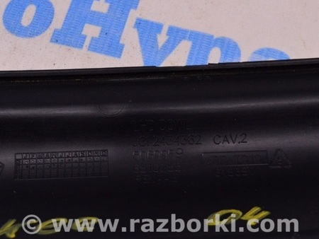 ФОТО Решетка дворников для Jeep Cherokee KL (2013-2023) Одесса