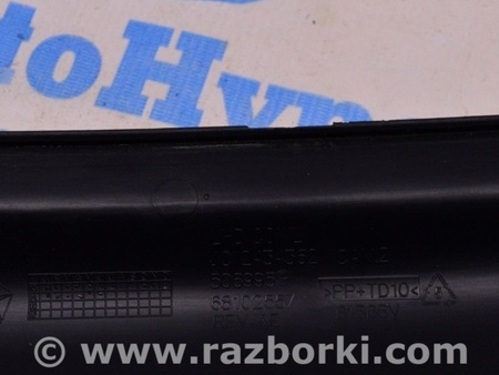 ФОТО Решетка дворников для Jeep Cherokee KL (2013-2023) Одесса