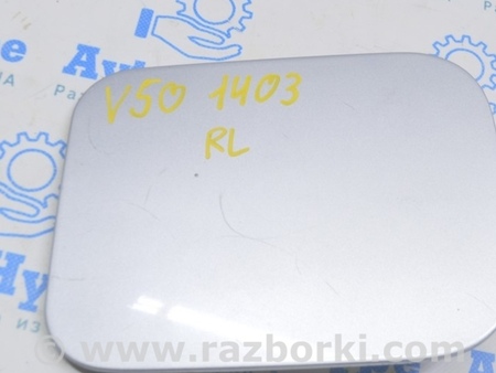 ФОТО Лопух заднего подрамника для Jeep Cherokee KL (2013-2023) Одесса