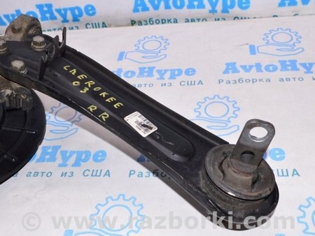 ФОТО Рычаг продольный зад для Jeep Cherokee KL (2013-2023) Одесса