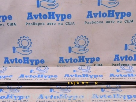 ФОТО Стабилизатор задний для Jeep Cherokee KL (2013-2023) Одесса