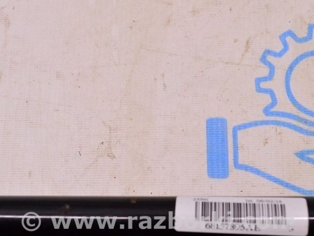 ФОТО Стабилизатор задний для Jeep Cherokee KL (2013-2023) Одесса