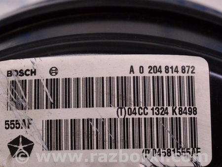 ФОТО Вакуумный усилитель для Jeep Cherokee KL (2013-2023) Одесса