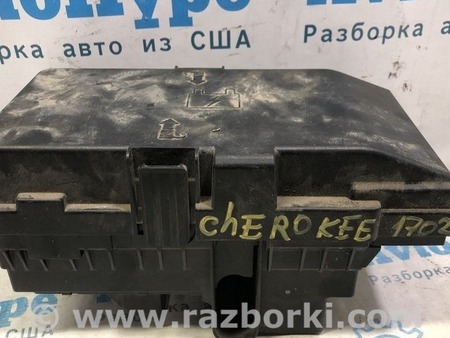ФОТО Блок предохранителей подкапотный для Jeep Cherokee KL (2013-2023) Одесса