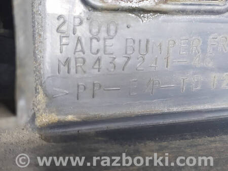 ФОТО Бампер передній для Mitsubishi Pajero Wagon 3 Коломия
