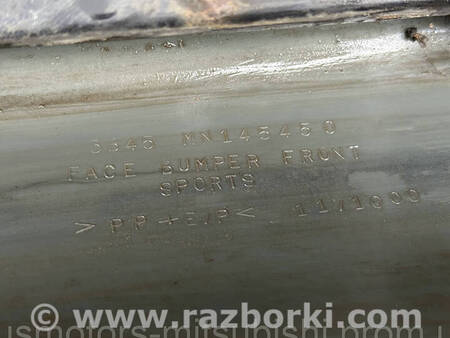 ФОТО Бампер передній для Mitsubishi Grandis Коломия