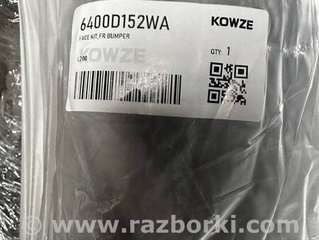 ФОТО Бампер передній для Mitsubishi L200 (06-14) Коломия