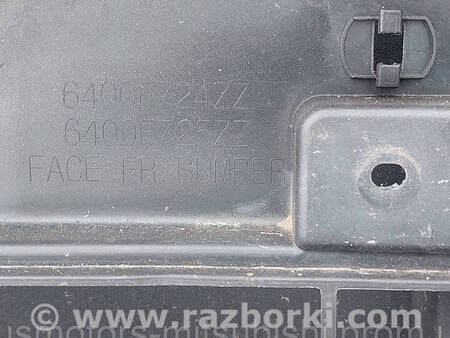 ФОТО Бампер передній для Mitsubishi L200 (06-14) Коломия