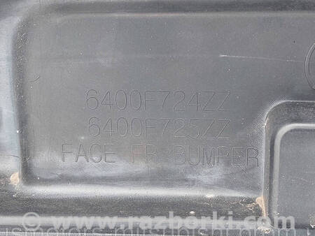 ФОТО Бампер передній для Mitsubishi L200 (06-14) Коломия