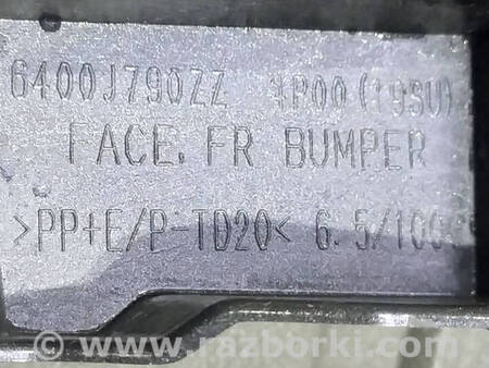 ФОТО Бампер передній для Mitsubishi L200 (06-14) Коломия