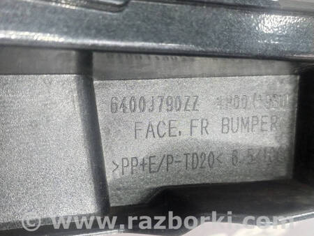 ФОТО Бампер передній для Mitsubishi L200 (06-14) Коломия