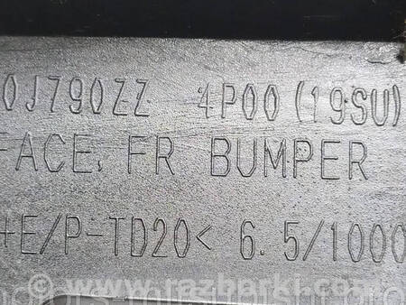 ФОТО Бампер передній новий для Mitsubishi L200 (06-14) Коломия