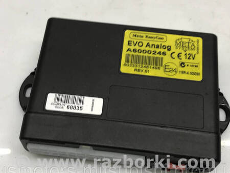 ФОТО Блок керування сигналізацією для Mitsubishi L200 (06-14) Коломия