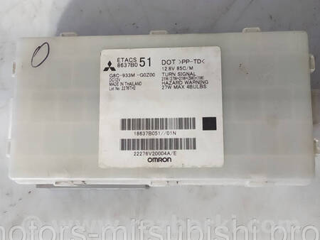 ФОТО Блок комфорту запобіжників реле для Mitsubishi L200 (06-14) Коломия