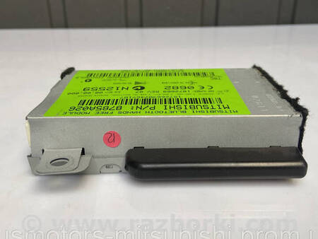 ФОТО Блок управління bluetooth для Mitsubishi Pajero Wagon 4 Коломия