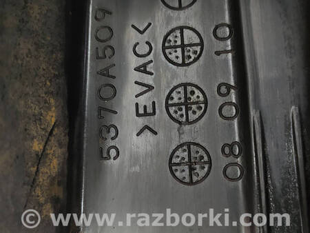 ФОТО Бризговики передній лівий для Mitsubishi L200 (06-14) Коломия