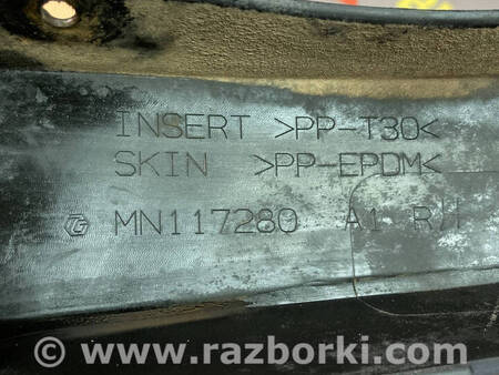 ФОТО Бризковик задній правий для Mitsubishi Pajero Wagon 3 Коломия