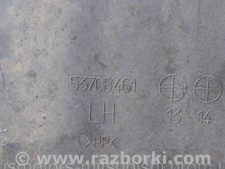 ФОТО Бризковик передній лівий для Mitsubishi L200 (06-14) Коломия