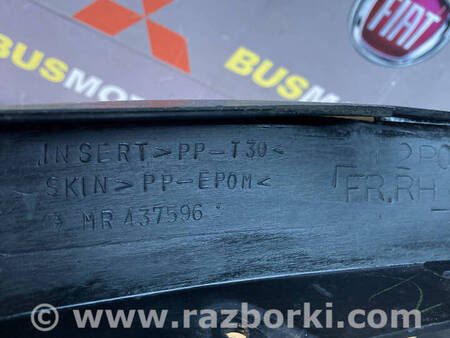 ФОТО Бризковик передній правий для Mitsubishi Pajero Wagon 3 Коломия