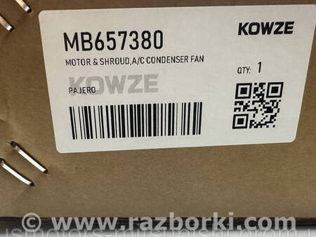 ФОТО Вентилятор охолодження радіатора для Mitsubishi Pajero Wagon 3 Коломия