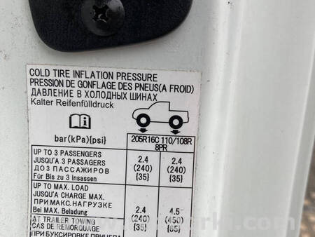 ФОТО Двері задні ліві для Mitsubishi L200 (06-14) Коломия