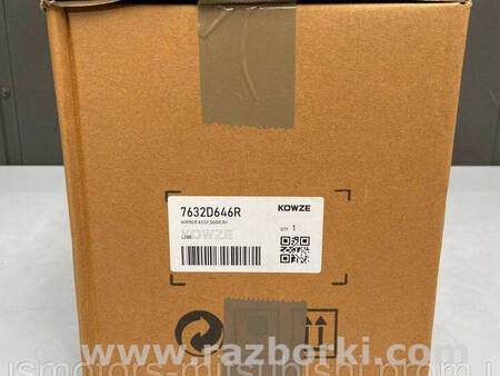 ФОТО Дзеркало заднього огляду ліве для Mitsubishi L200 (06-14) Коломия