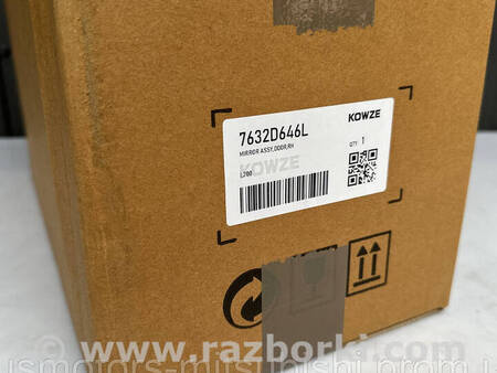 ФОТО Дзеркало заднього огляду правое для Mitsubishi L200 (06-14) Коломия