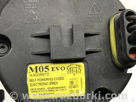 ФОТО Динамік сигналізації для Mitsubishi L200 (06-14) Коломия