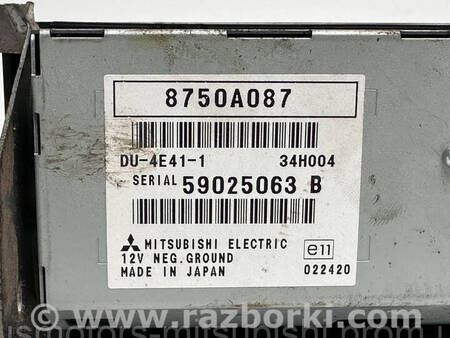 ФОТО Дисплей мультимедії інформаційний комп'ютер для Mitsubishi Grandis Коломия