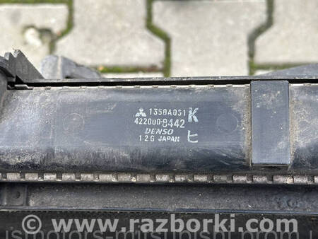 ФОТО Дифузор вентилятор охолодження радіатора для Mitsubishi Grandis Коломия