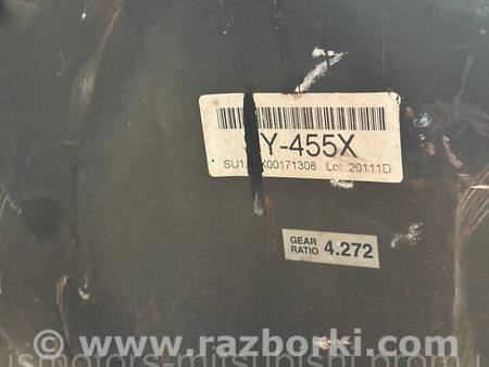 ФОТО Задній міст для Mitsubishi L200 (06-14) Коломия