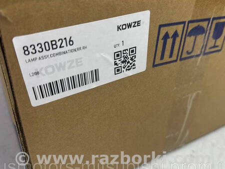 ФОТО Задній правий стоп ліхтар для Mitsubishi L200 (06-14) Коломия