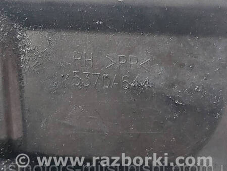 ФОТО Захист двигуна правий для Mitsubishi ASX Коломия