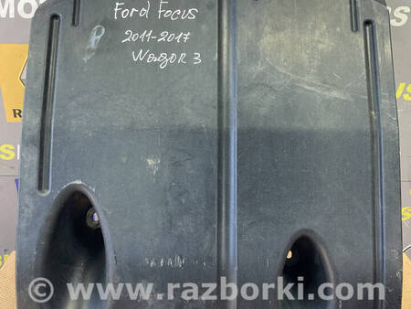 ФОТО Захист днища для Mitsubishi Pajero Wagon 3 Коломия